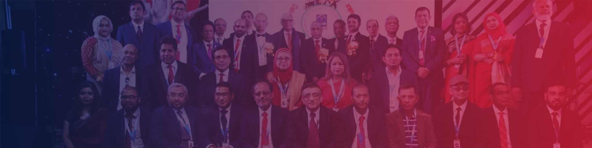 Executive Members