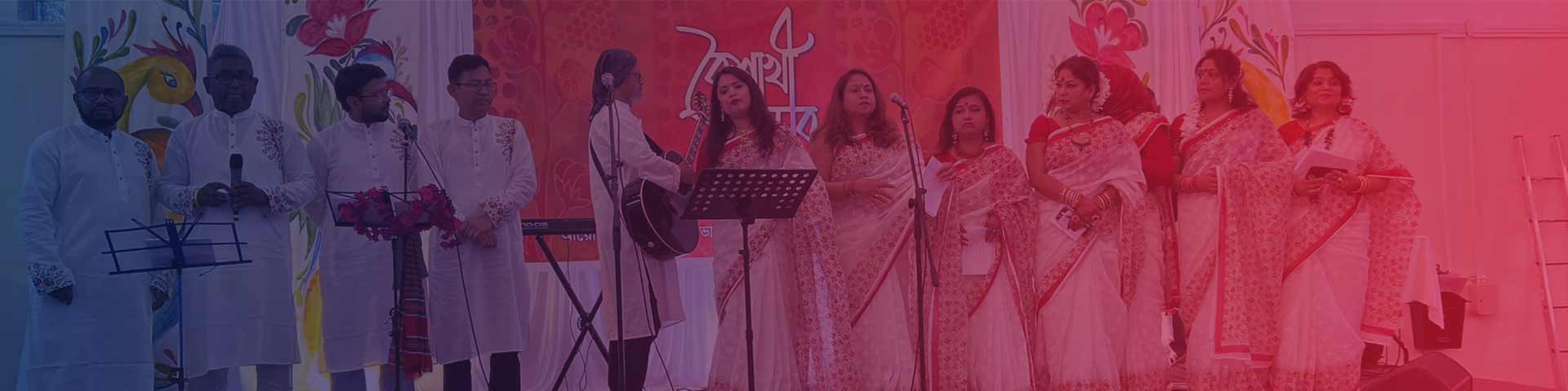 Activities