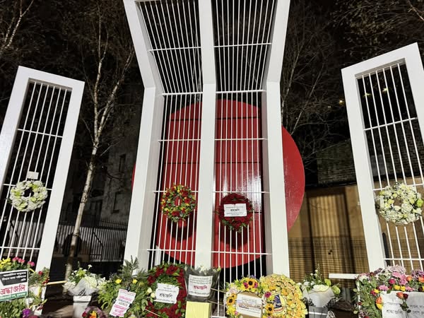 ২১ ফেব্রুয়ারী আন্তর্জাতিক মাতৃভাষা দিবসে  ১৯৫২ এর ভাষা আন্দোলনের সকল শহীদদের প্রতি গভীর শ্রদ্ধাঞ্জলি