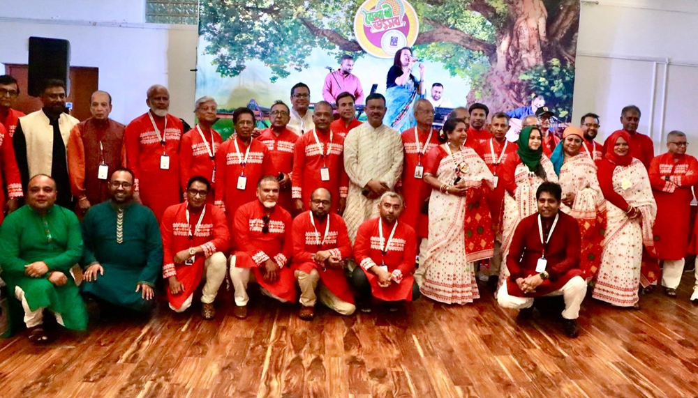 যুক্তরাজ্যে ঢাকা বিশ্ববিদ্যালয় অ্যালামনাই অ্যাসোসিয়েশন ইউকের এজিএম ও বৈশাখী উৎসব অনুষ্ঠিত